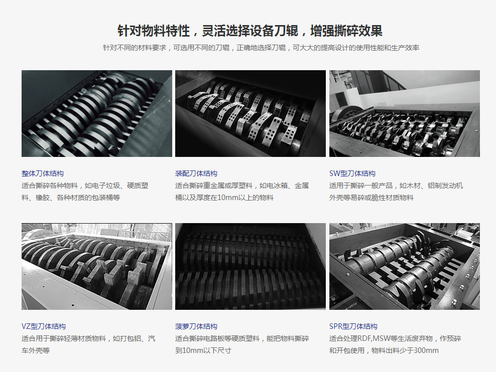 金属撕AK（中国）一站式服务平台正逐渐成为回收废旧金属中重要的一环(图3)