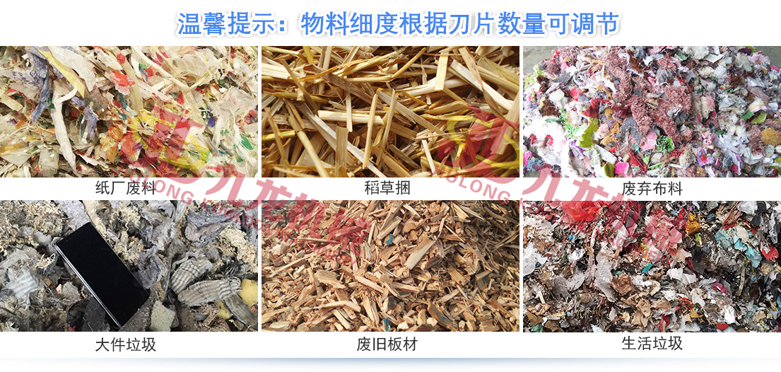 大型稻草捆撕AK（中国）一站式服务平台