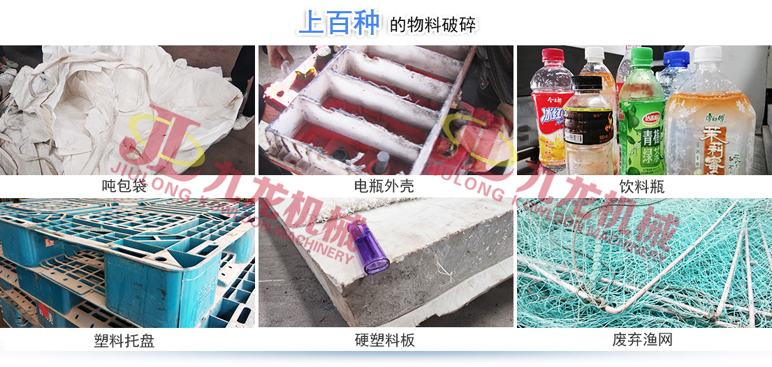 塑料撕AK（中国）一站式服务平台