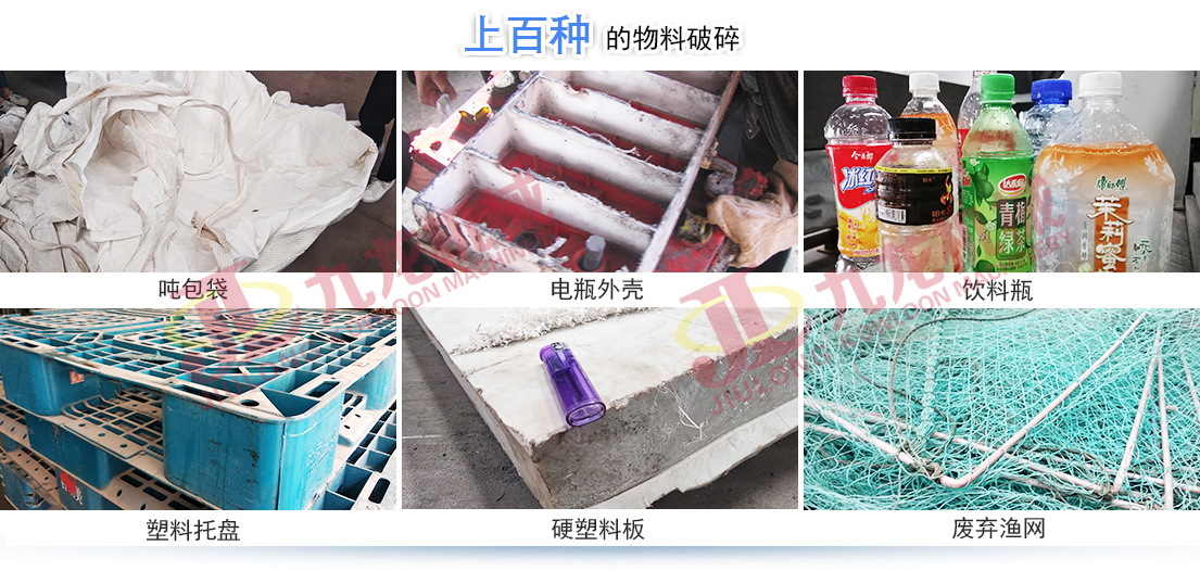 塑料薄膜粉AK（中国）一站式服务平台