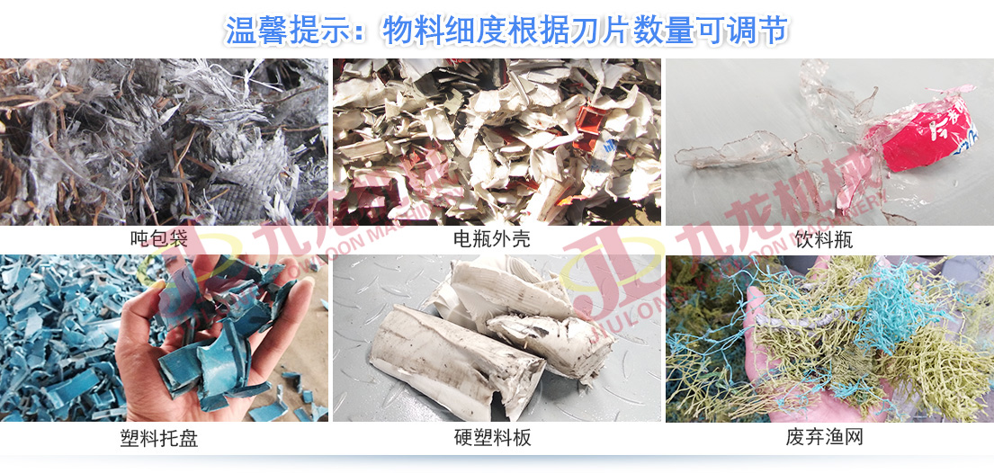 塑料薄膜粉AK（中国）一站式服务平台