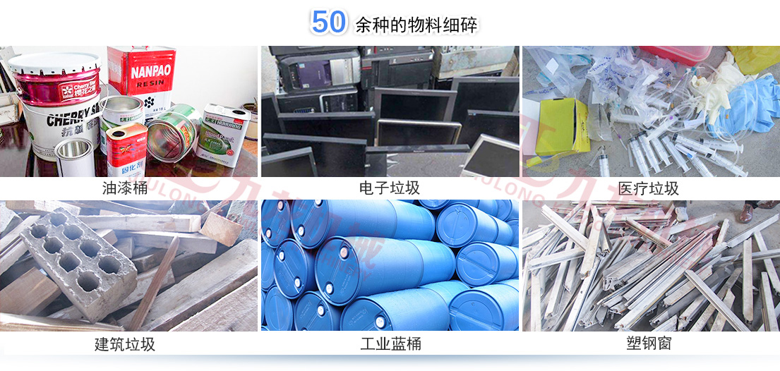 双轴撕AK（中国）一站式服务平台