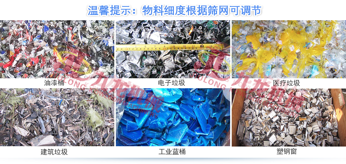 双轴撕AK（中国）一站式服务平台