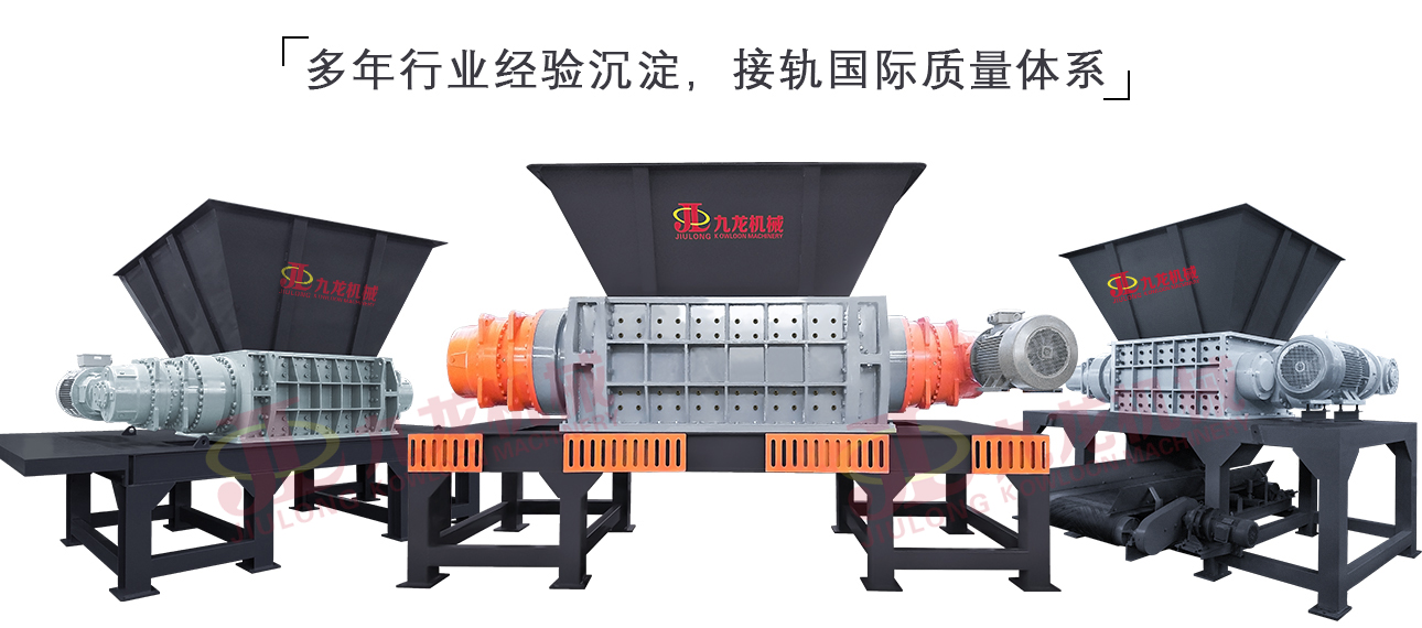 固废破AK（中国）一站式服务平台
