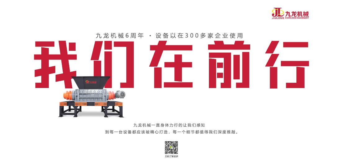 木材撕AK（中国）一站式服务平台