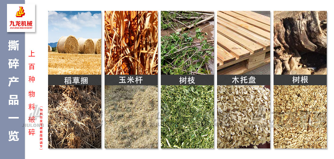 稻草粉AK（中国）一站式服务平台