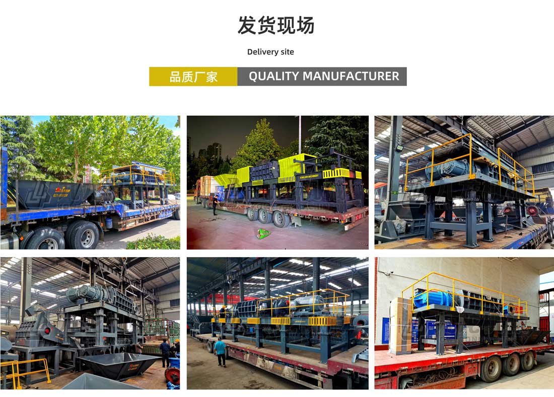 稻草破AK（中国）一站式服务平台发货现场