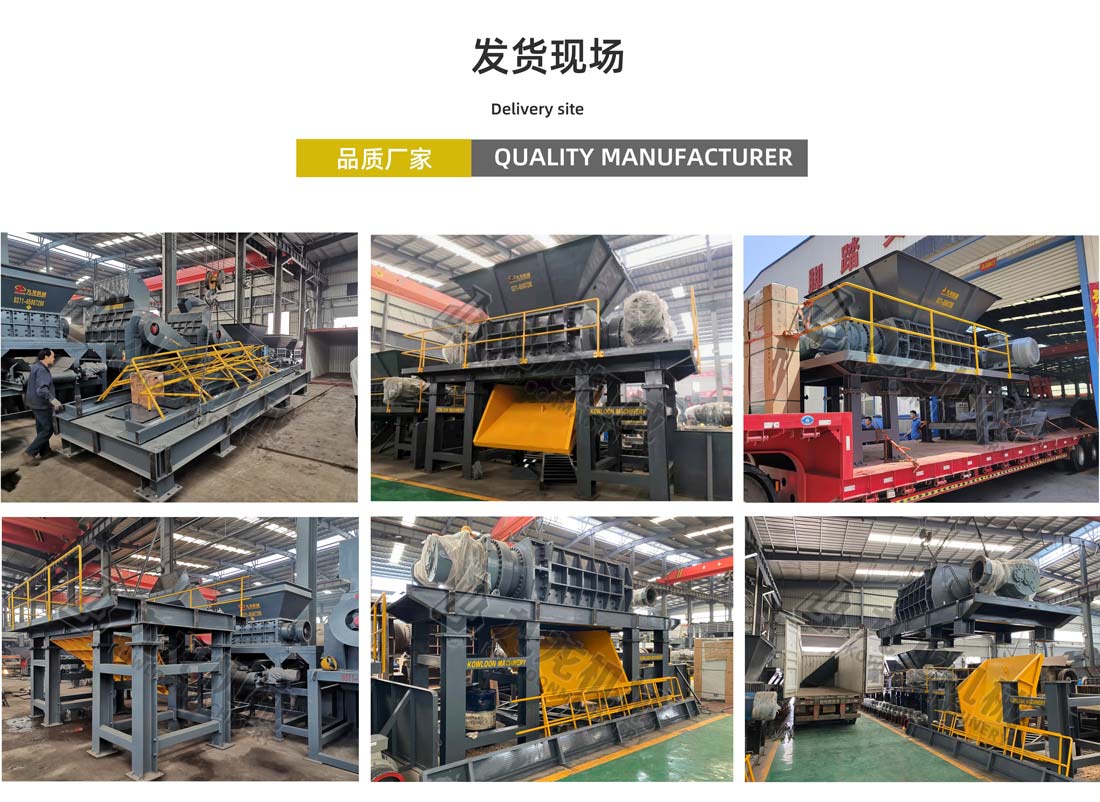 金属撕AK（中国）一站式服务平台发货现场