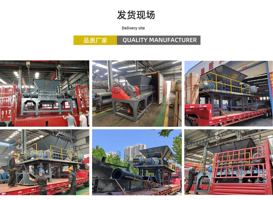 大件垃圾粉AK（中国）一站式服务平台发货现场
