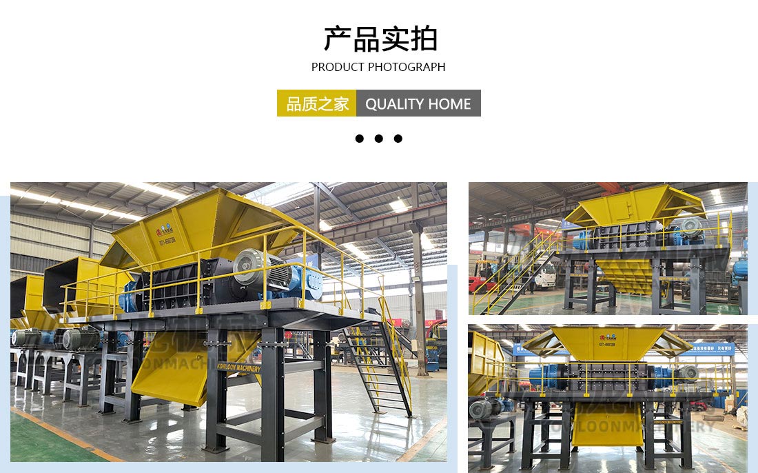 金属撕AK（中国）一站式服务平台产品实拍