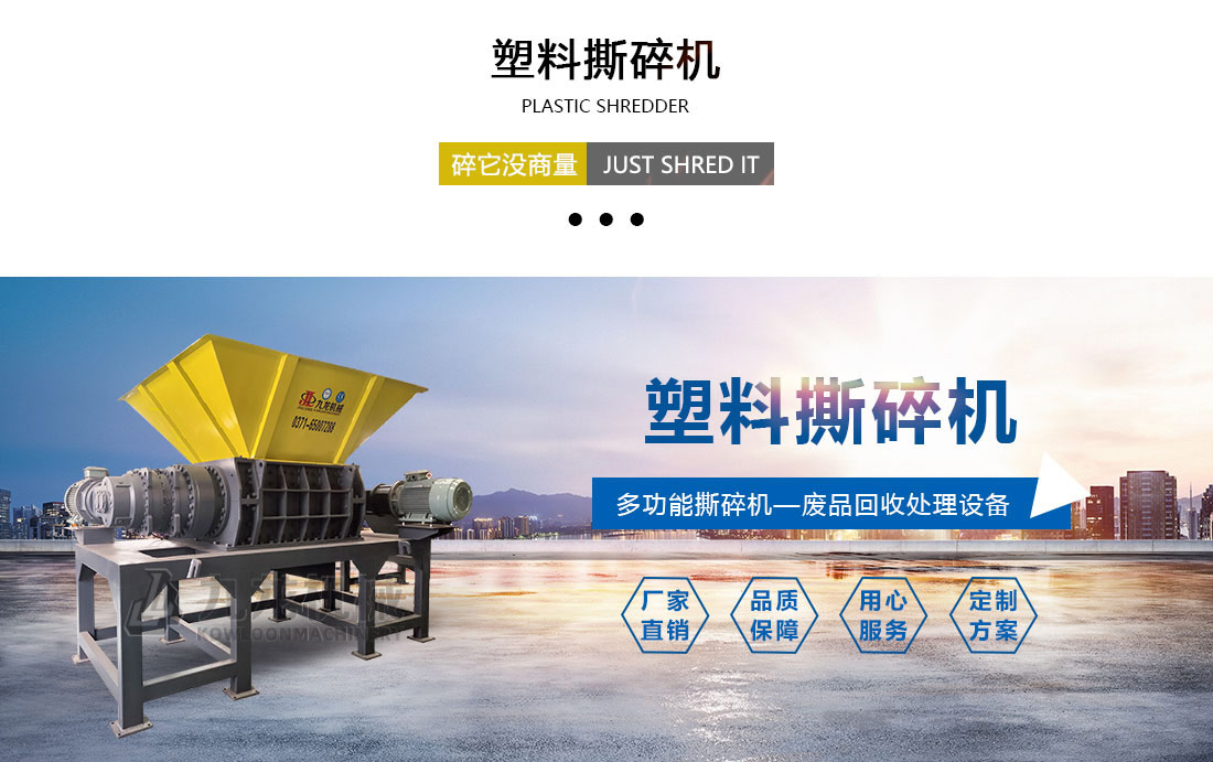 塑料粉AK（中国）一站式服务平台
