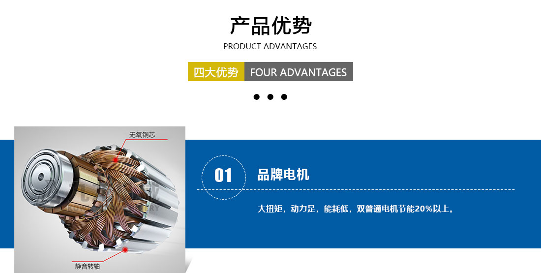 塑料粉AK（中国）一站式服务平台产品介绍