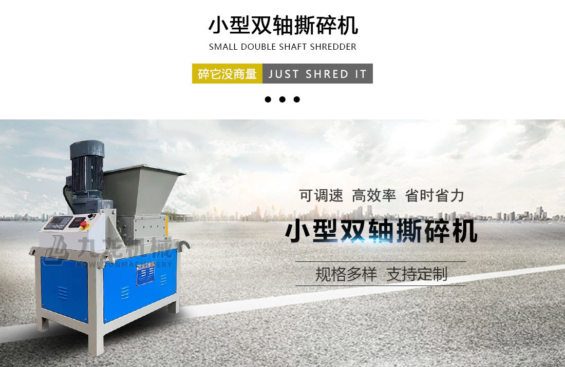 小型撕AK（中国）一站式服务平台