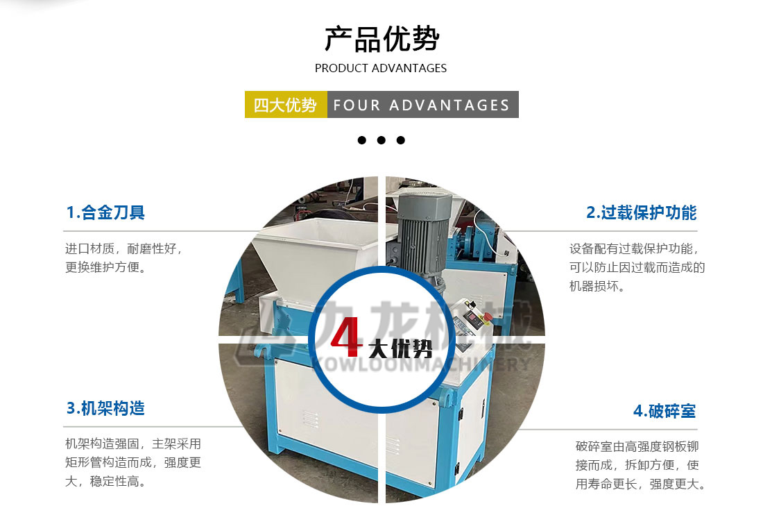 小型撕AK（中国）一站式服务平台产品优势
