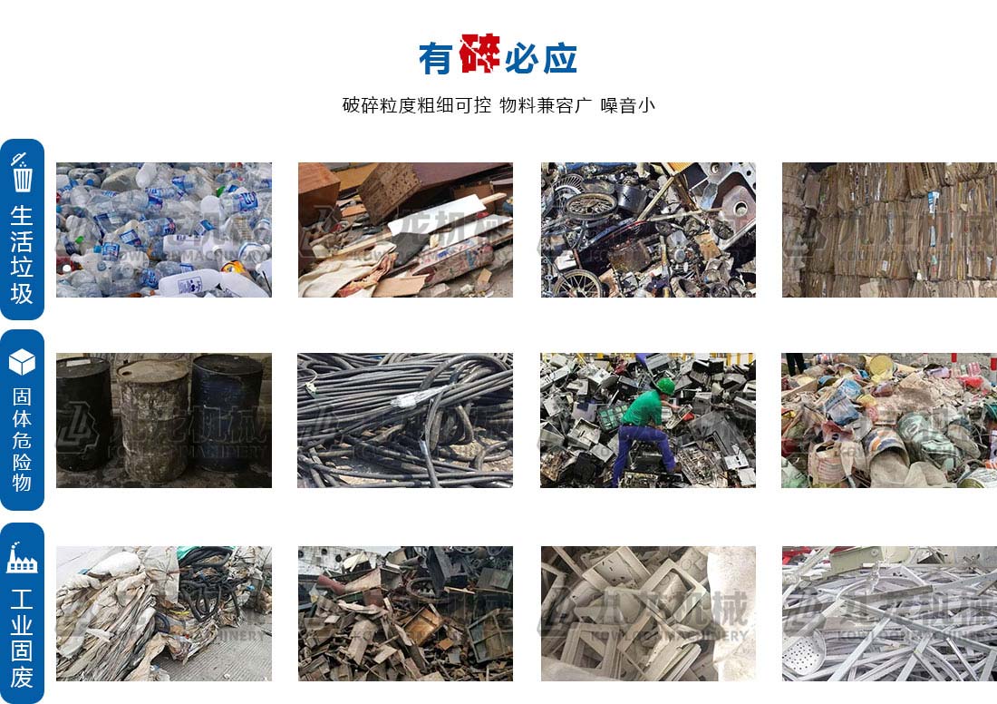 小型撕AK（中国）一站式服务平台应用物料