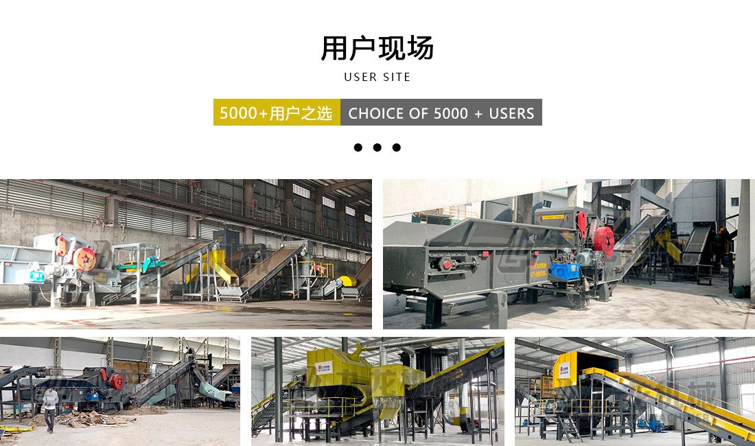 废纸撕AK（中国）一站式服务平台