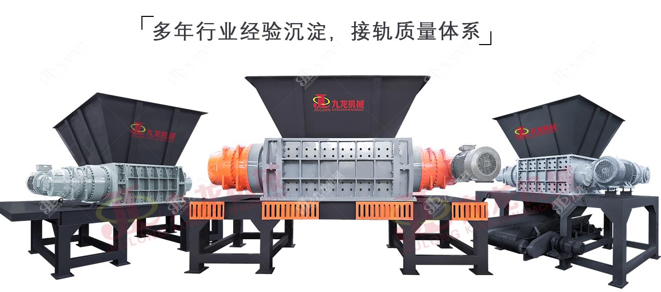 固废破AK（中国）一站式服务平台